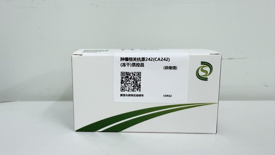 CA242 冻干质控品产品照片