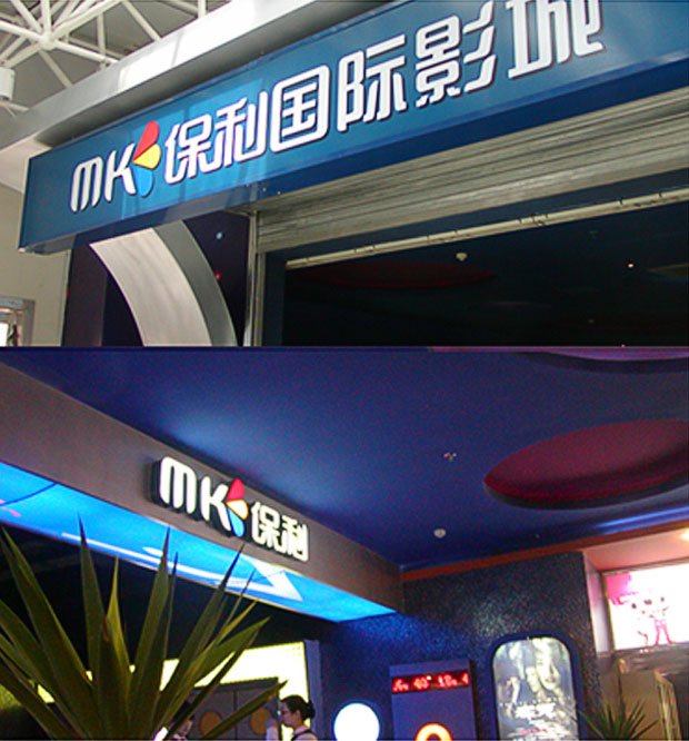 1539247842257760.jpg 52e4d43a8f0d9.jpg