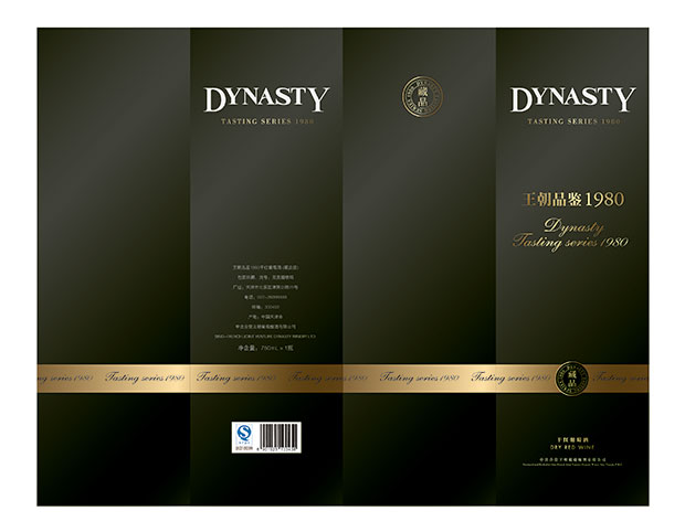 1539326516909777.jpg 52e22e3424267.jpg