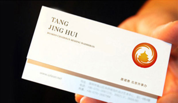 1539573492111972.jpg 52df38c90631e.jpg