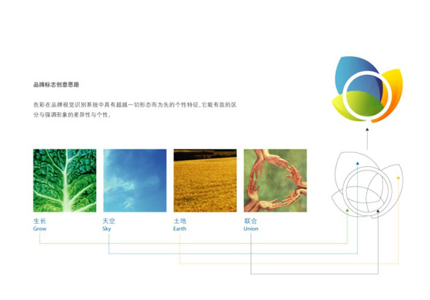 1539593986733691.jpg 52e22bd2ef600.jpg