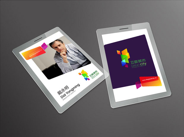 1539594108889251.jpg 52e4e10d40dd9.jpg