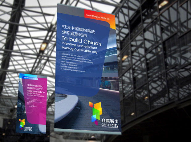 1539594117699051.jpg 52e4e10e4d12a.jpg