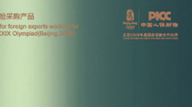 1539594354889682.jpg 52df56b86fcbb.jpg