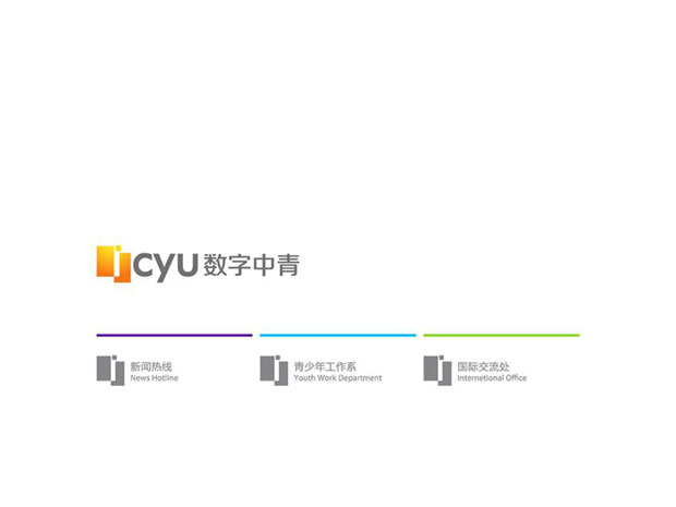 1539679560123996.jpg 52e9f22f3bb7b.jpg