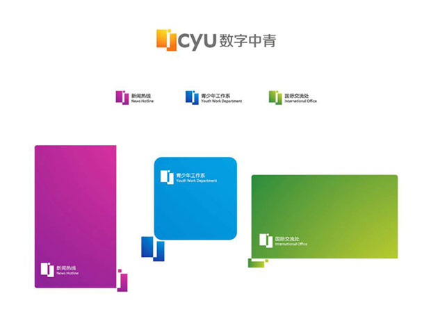 1539679578734552.jpg 52e9f22eaef3b.jpg