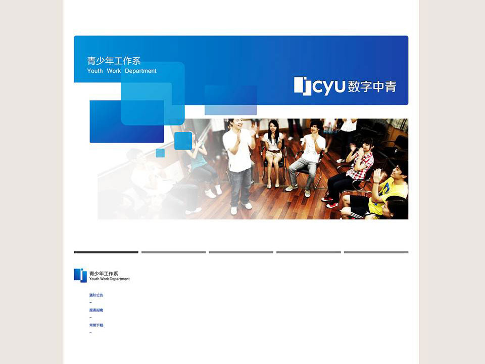 1539679589108539.jpg 52e9f22ed392a.jpg