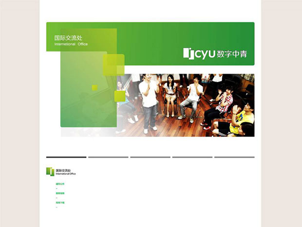 1539679592593365.jpg 52e9f22ef3cca.jpg