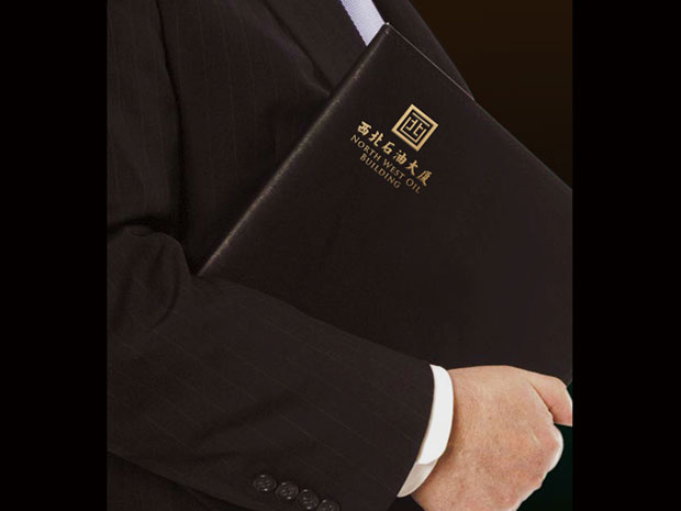 1539679954319984.jpg 52ebc27b0a0eb.jpg