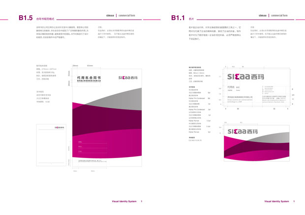 1539680130104321.jpg 52e9d71ceff91.jpg