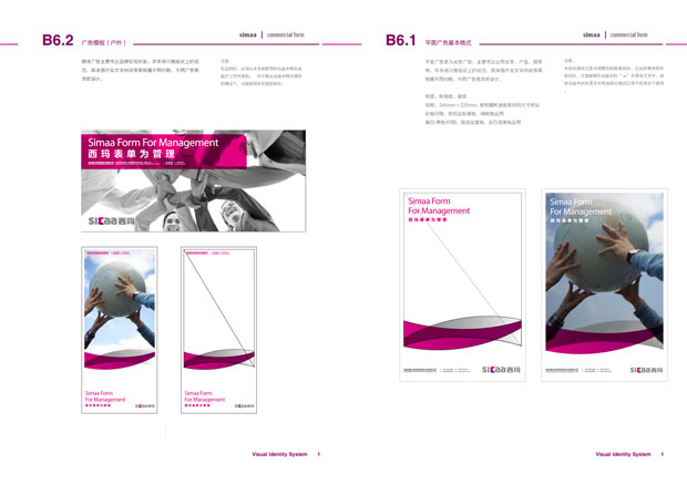 1539680133307462.jpg 52e9d71d82995.jpg