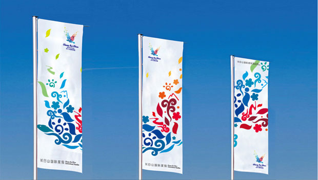 1539682390681752.jpg 52ec84a9daf62.jpg