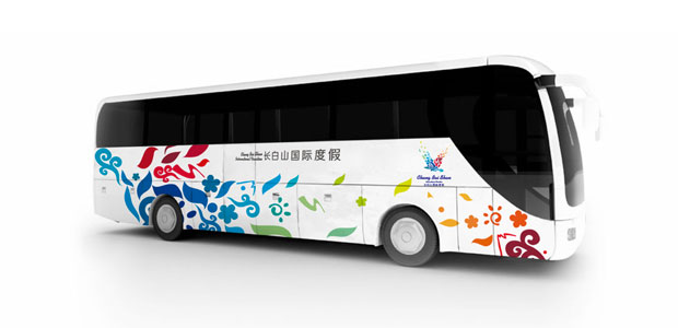 1539682394726806.jpg 52ec84a931097.jpg