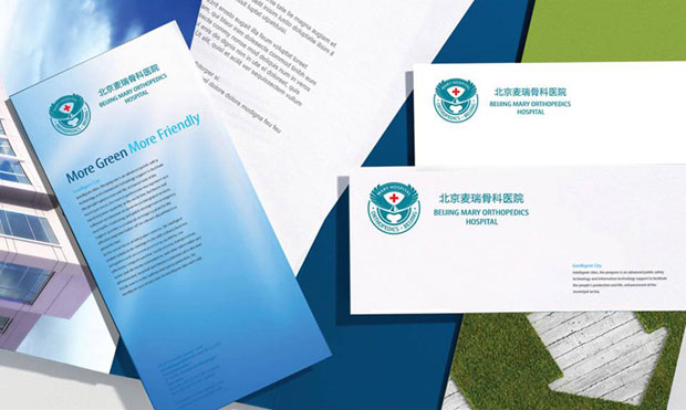 麦瑞骨科医院标识VI六