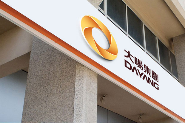 大旸集团标识VI四