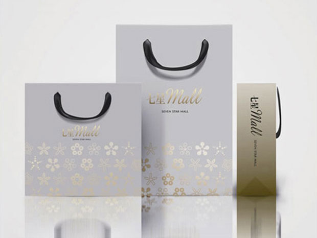 七星百货标识VI二