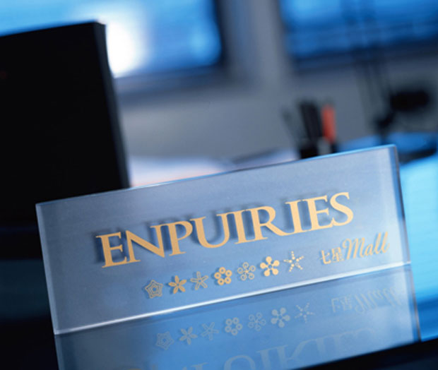 七星百货标识VI十一