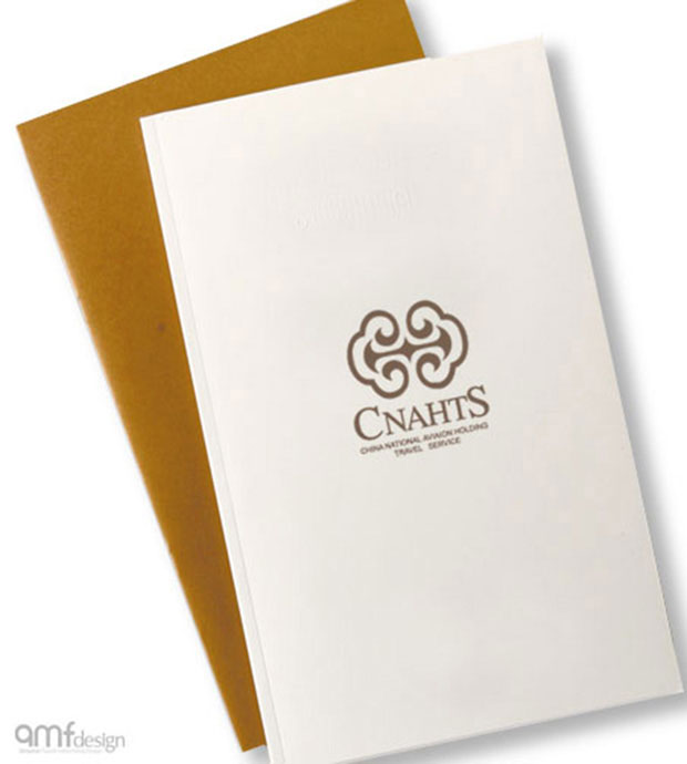 中国航空集团旅业酒店标识VI四