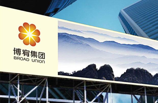 博宥集团标识VI三