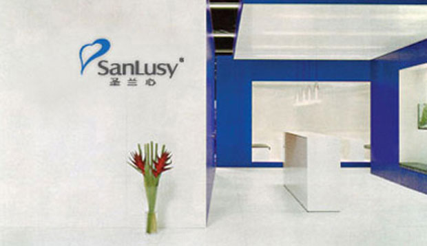 圣兰心医用服装标识VI三