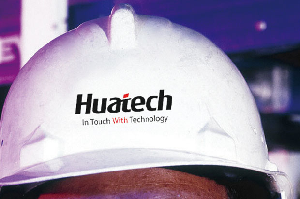 厦门华电标识VI四