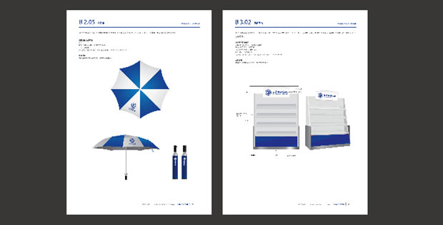 防灾科技学院标识VI八