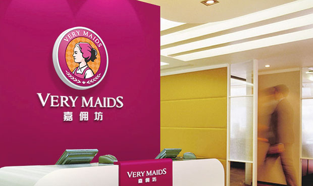 嘉佣坊标识VI二