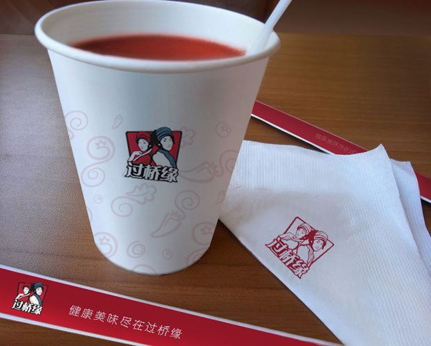 过桥缘标识VI四