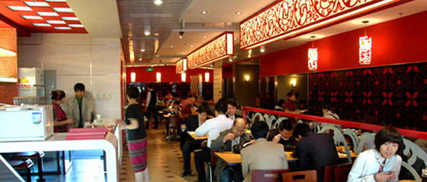 过桥缘标识VI七