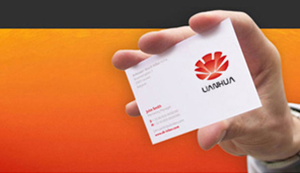 莲花电子标识VI三