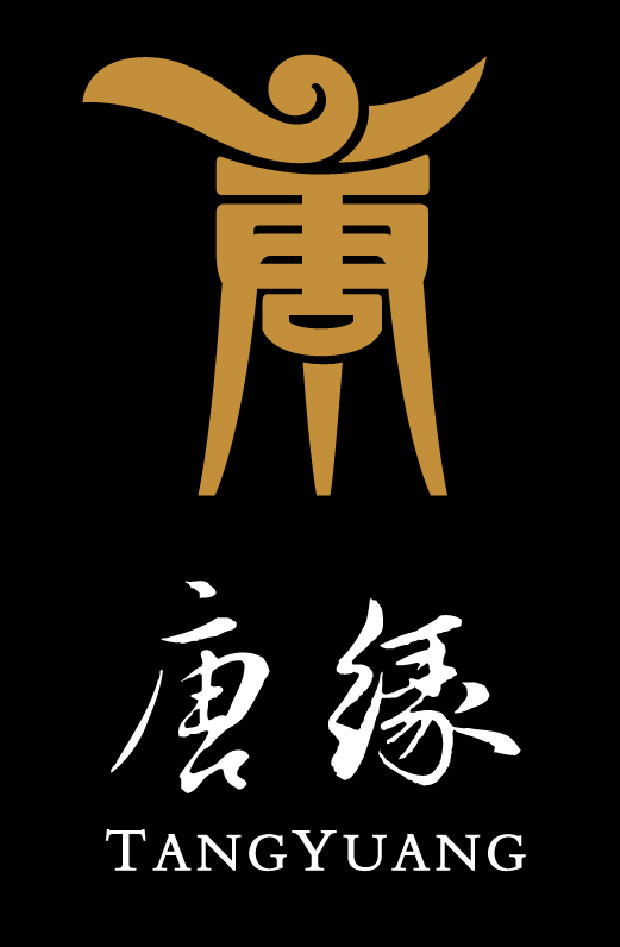 唐缘酒楼标识VI二