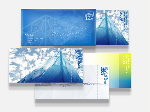 水立方产品包装一