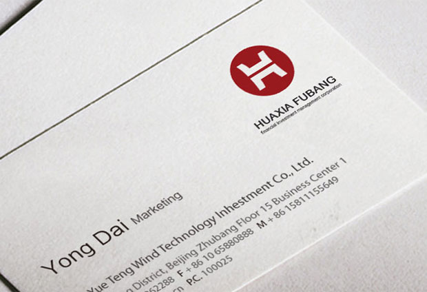 华夏富邦标识VI三