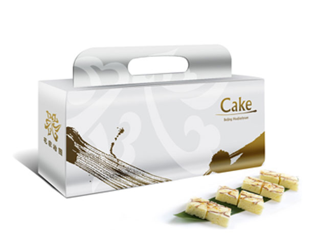 花家怡园产品包装二