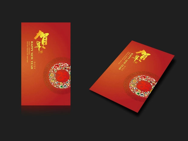 中石油贺卡画册年报九