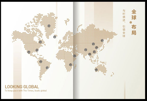 葛洲坝主册画册年报六