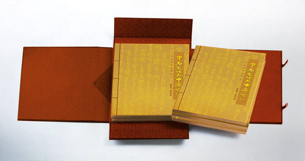 河南电视台产品包装二