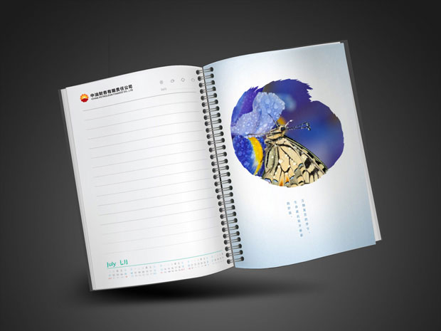 中石油笔记本画册年报九