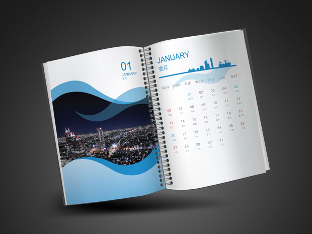 中石油笔记本画册年报十一