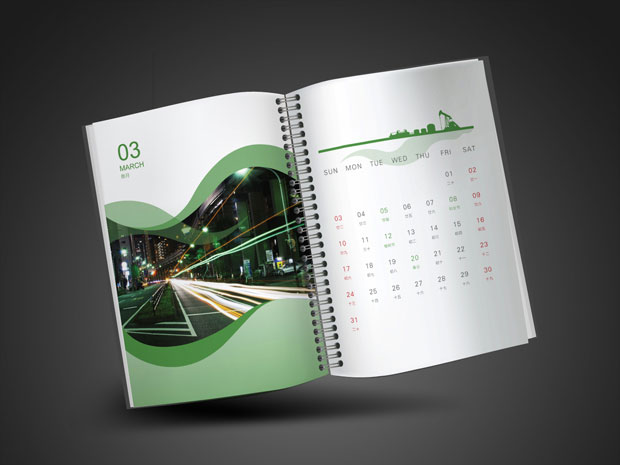 中石油笔记本画册年报十二