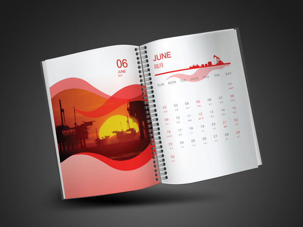 中石油笔记本画册年报十三