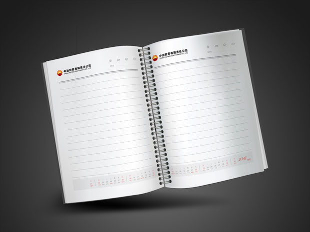 中石油笔记本画册年报十四