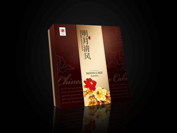 中石化会议中心产品包装一