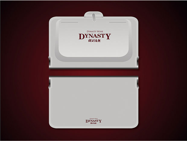 酒的王朝标识VI三