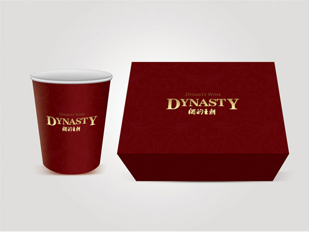 酒的王朝标识VI四