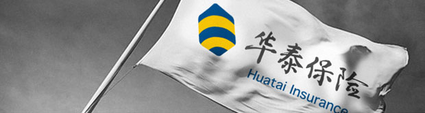 华泰保险标识VI一