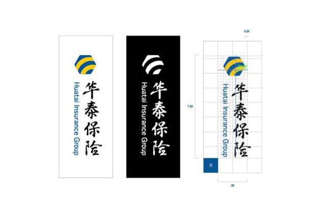 华泰保险标识VI四