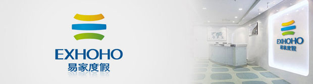 易家度假标识VI一