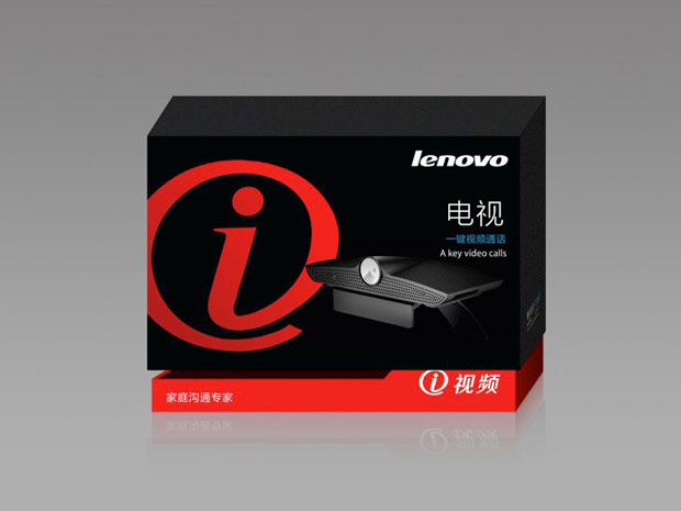 联想产品工业设计产品包装十八