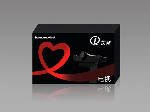 联想产品工业设计产品包装二十